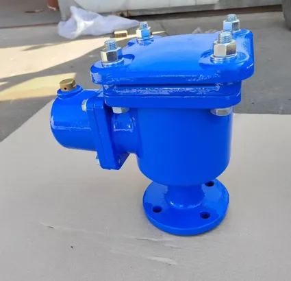 Βαλβίδα αέρα διπλού ανοίγματος